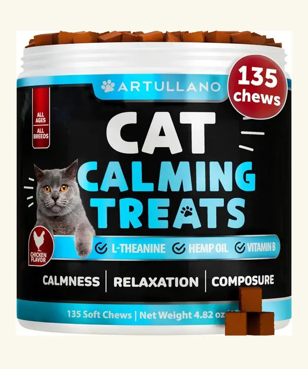 Artullano cat calming treats container with a cat on the label
